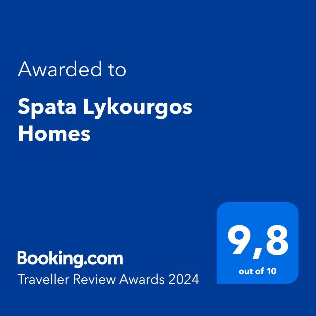 Spata Lykourgos Homes エクステリア 写真
